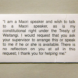 Typed message requesting to speak to a Māori speaker